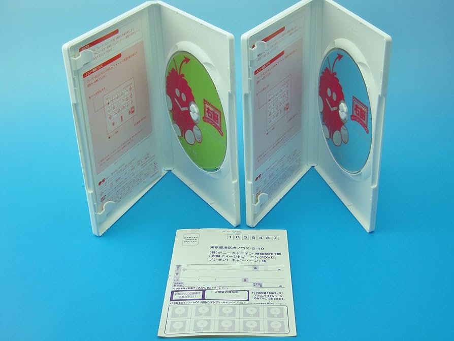 Imagery 右脳記憶編 CD・DVDセット Amazon.co.jp: 七田式（しちだ）教材 右脳開発プログラムImagery